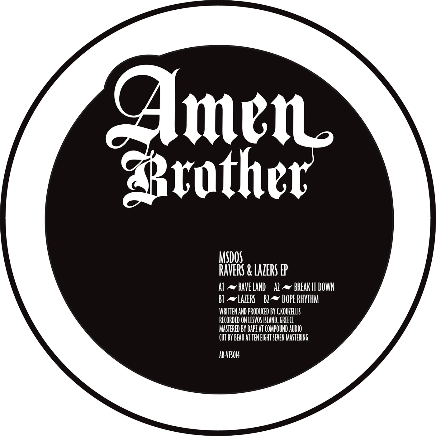 The Amen Brother £50 Bundle