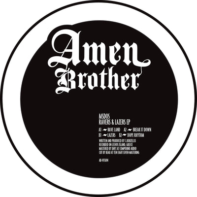 The Amen Brother £50 Bundle